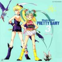   - Mahou Shoujo Pretty Sammy 