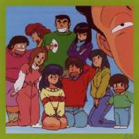   - Maison Ikkoku