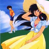   - Maison Ikkoku