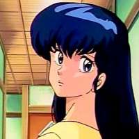   - Maison Ikkoku