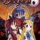   Makai Senki Disgaea 