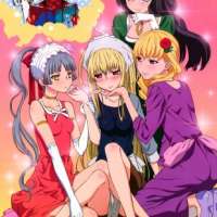  ����� - Maria†Holic 