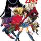   - Mask of Zeguy 