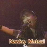  Люди - Matsui Naoko