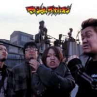  - Maximum the Hormone