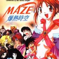   Maze OAV 