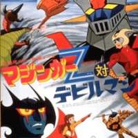   Mazinger Z vs. Devilman