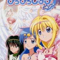   - Mermaid Melody Pichi Pichi Pitch Pure 