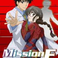   Mission-E 
