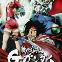   Mobile Fighter G Gundam 