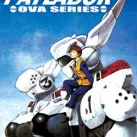   Mobile Police Patlabor 