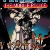   - Mobile Police Patlabor - The New Files 