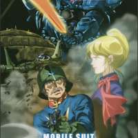   - Mobile Suit Gundam 