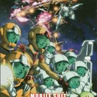   Mobile Suit Gundam 