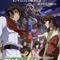   - Mobile Suit Gundam 00 