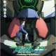   Mobile Suit Gundam 00 The Movie: A Wakening of the Trailblazer 