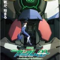   - Mobile Suit Gundam 00 The Movie: A Wakening of the Trailblazer 