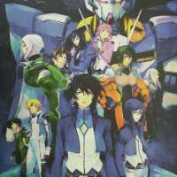   - Mobile Suit Gundam 00 The Movie: A Wakening of the Trailblazer 