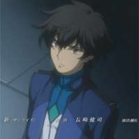   Mobile Suit Gundam 00 - Tenshi-tachi no Kiseki 