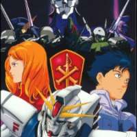   Mobile Suit Gundam F91 