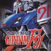   - Mobile Suit Gundam F91 