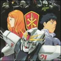   - Mobile Suit Gundam F91 