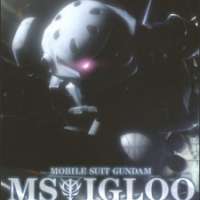  Аниме - Mobile Suit Gundam MS IGLOO: Apocalypse 0079 
