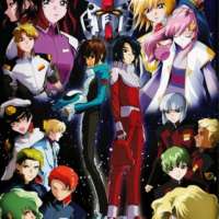   - Mobile Suit Gundam Seed 