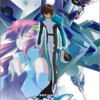   Mobile Suit Gundam Seed Special Edition 