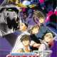   Mobile Suit Gundam Wing