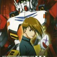   - Mobile Suit Gundam Wing 