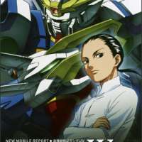   - Mobile Suit Gundam Wing 