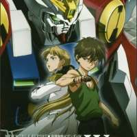   - Mobile Suit Gundam Wing 