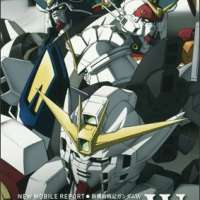   Mobile Suit Gundam Wing 