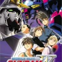   - Mobile Suit Gundam Wing 