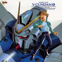  Аниме - Mobile Suit Victory Gundam 