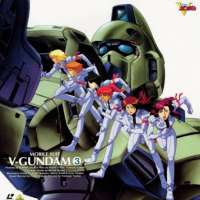  Аниме - Mobile Suit Victory Gundam 