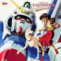  Аниме - Mobile Suit Victory Gundam 