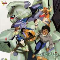   - Mobile Suit Victory Gundam 