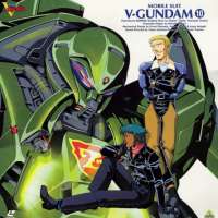   - Mobile Suit Victory Gundam 
