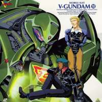  Аниме - Mobile Suit Victory Gundam 