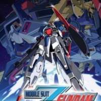   - Mobile Suit Zeta Gundam 