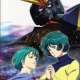   Mobile Suit Zeta Gundam: A New Translation II -Lovers-