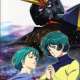  Mobile Suit Zeta Gundam: A New Translation II -Lovers-