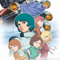  Аниме Mobile Suit Zeta Gundam: A New Translation II -Lovers- 