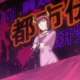 Персонажи - Mochizuki Yukari