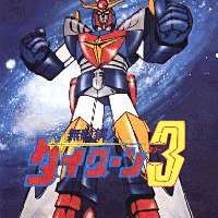   Muteki Kojin Daitarn 3