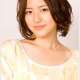 Люди - Nagasawa Masami