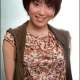 Люди - Nakamura Eriko