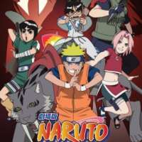   - Naruto: Movie 3 - Dai Koufun! Mikazuki Jima no Animaru Panikku Dattebayo! 